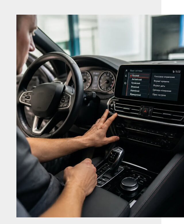 Русификация новых автомобилей в Махачкале по цене 15533 р. | ФастМобиль-Мхч