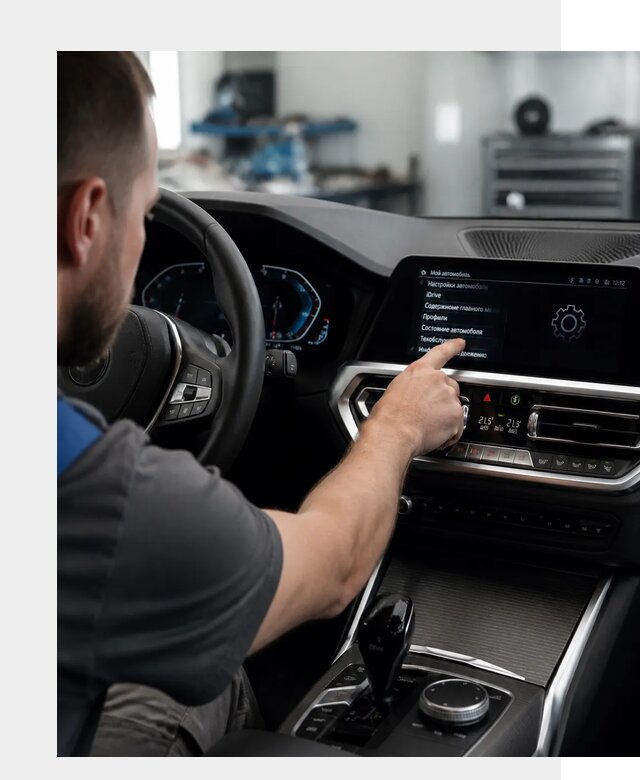 Русификация BMW в Махачкале по цене от 13358 р. | ФастМобиль-Мхч