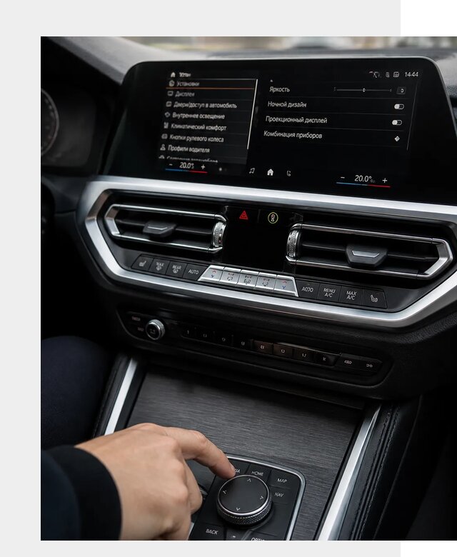 Русификация мультимедиа BMW в Махачкале от 7766 р. | ФастМобиль-Мхч