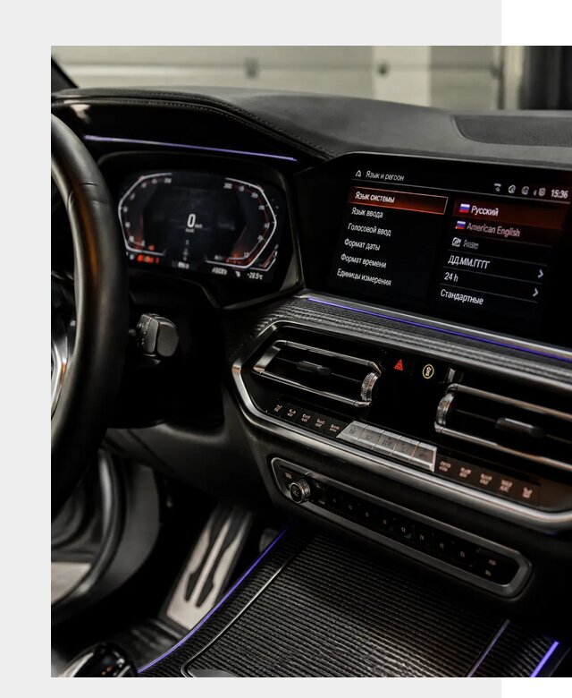 Русификация панели приборов BMW в Махачкале от 6109 р. | ФастМобиль-Мхч