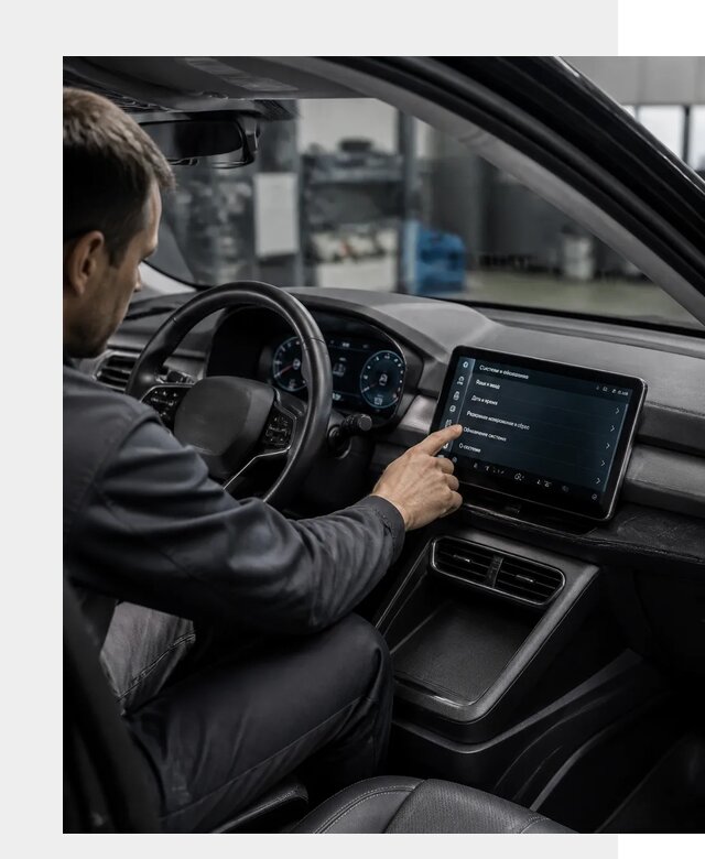 Русификация BYD Yuan Pro в Махачкале от 8180 р. | ФастМобиль-Мхч