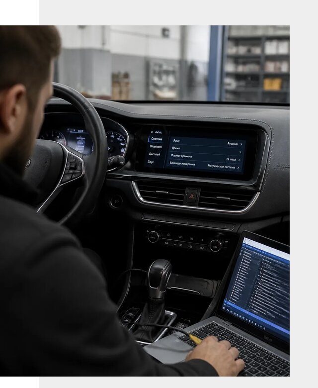 Профессиональная русификация Changan CS75 под ключ в Махачкале