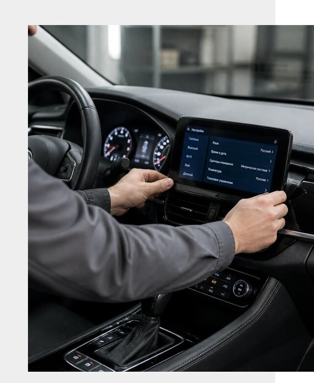 Русификация Changan EADO в Махачкале по цене от 8802 р. | ФастМобиль-Мхч