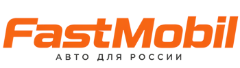 Русификация автомобилей в Махачкале – ФастМобиль-Мхч 2026